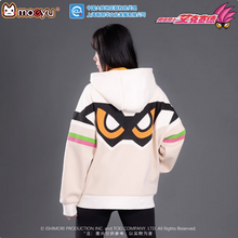 Tải hình ảnh vào trình xem Thư viện, Moeyu Kamen Rider Ex-Aid Maximum Gamer Hoodie | Unisex Casual Anime Sweatshirt
