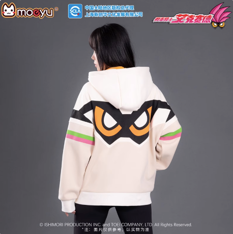 Moeyu Kamen Rider Ex-Aid Maximum Gamer Hoodie | Unisex Casual Anime Sweatshirt