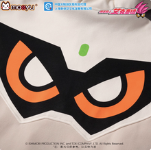 Tải hình ảnh vào trình xem Thư viện, Moeyu Kamen Rider Ex-Aid Maximum Gamer Hoodie | Unisex Casual Anime Sweatshirt
