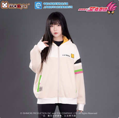 Moeyu Kamen Rider Ex-Aid Maximum Gamer Hoodie | Unisex Casual Anime Sweatshirt - Makochan.store - Makochan - Belgium - Europe