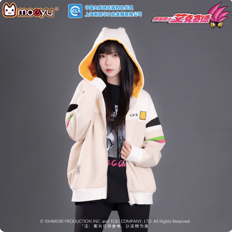 Moeyu Kamen Rider Ex-Aid Maximum Gamer Hoodie | Unisex Casual Anime Sweatshirt - Makochan.store - Makochan - Belgium - Europe