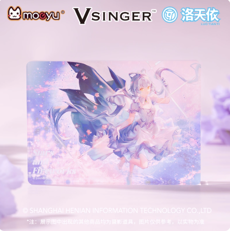 Moeyu Vsinger Luo Tianyi “Stars and Fireworks” Acrylic Block | Anime Desktop Display Ornament - Moeyu - Makochan - Belgium - Europe