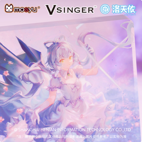 Moeyu Vsinger Luo Tianyi “Stars and Fireworks” Acrylic Block | Anime Desktop Display Ornament - Moeyu - Makochan - Belgium - Europe
