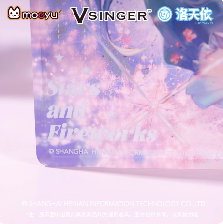 Moeyu Vsinger Luo Tianyi “Stars and Fireworks” Acrylic Block | Anime Desktop Display Ornament - Moeyu - Makochan - Belgium - Europe