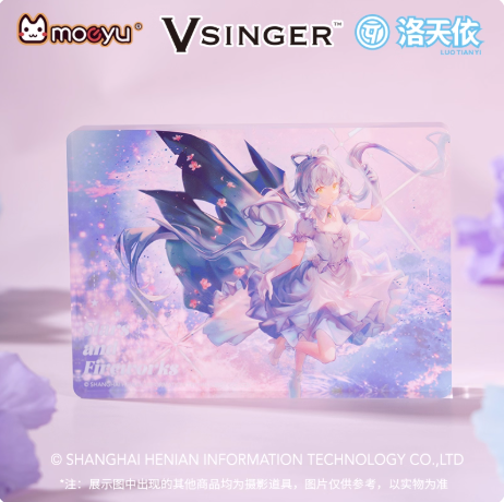 Moeyu Vsinger Luo Tianyi “Stars and Fireworks” Acrylic Block | Anime Desktop Display Ornament - Moeyu - Makochan - Belgium - Europe