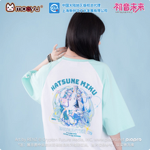 Tải hình ảnh vào trình xem Thư viện, Moeyu Hatsune Miku “Retro Meets Future” Raglan T-Shirt | Official Vocaloid Short Sleeve Top
