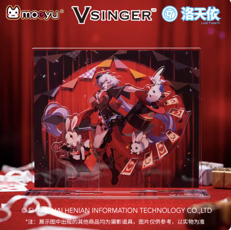 Moeyu Vsinger Luo Tianyi “As You See” Acrylic Stand | Official Anime Collectible Display - Moeyu - Makochan - Belgium - Europe