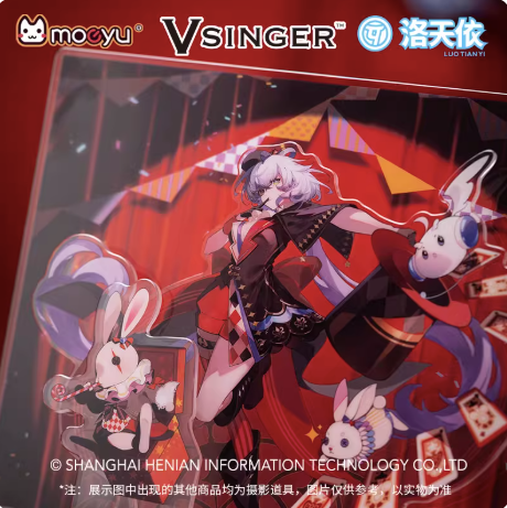 Moeyu Vsinger Luo Tianyi “As You See” Acrylic Stand | Official Anime Collectible Display - Moeyu - Makochan - Belgium - Europe