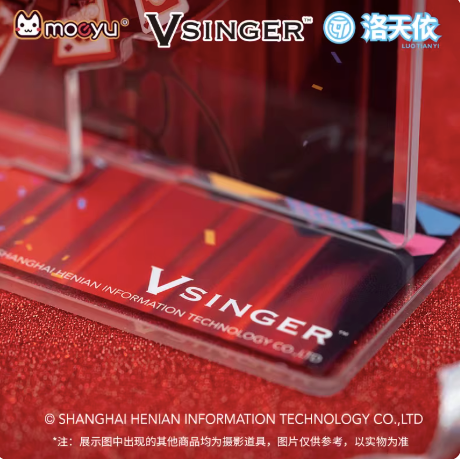 Moeyu Vsinger Luo Tianyi “As You See” Acrylic Stand | Official Anime Collectible Display - Moeyu - Makochan - Belgium - Europe