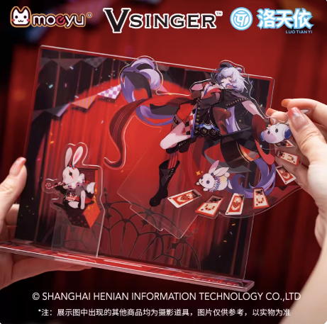 Moeyu Vsinger Luo Tianyi “As You See” Acrylic Stand | Official Anime Collectible Display - Moeyu - Makochan - Belgium - Europe