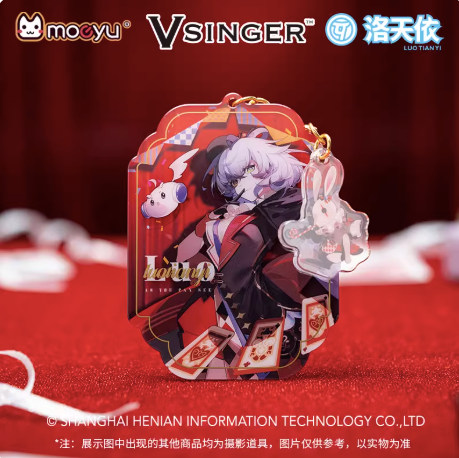 Moeyu Vsinger Luo Tianyi “As You See” Series Acrylic Keychain | Official Anime Collectible - Moeyu - Makochan - Belgium - Europe