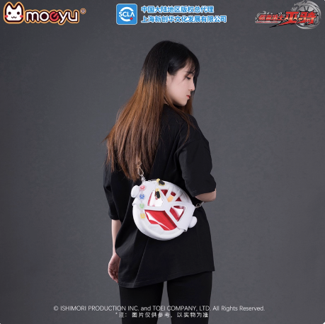 Moeyu Kamen Rider Wizard Plush Shoulder Bag | Official Anime Merchandise - Moeyu - Makochan - Belgium - Europe