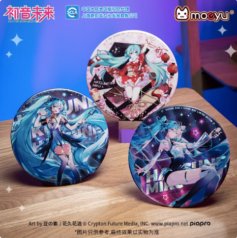 Moeyu Hatsune Miku “Future Rhythm” Large Badge | 39 Thank You Day Limited Anime Pin - Moeyu - Makochan - Belgium - Europe