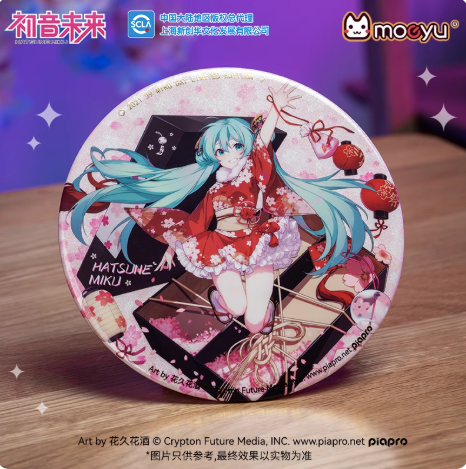 Moeyu Hatsune Miku “Future Rhythm” Large Badge | 39 Thank You Day Limited Anime Pin - Moeyu - Makochan - Belgium - Europe