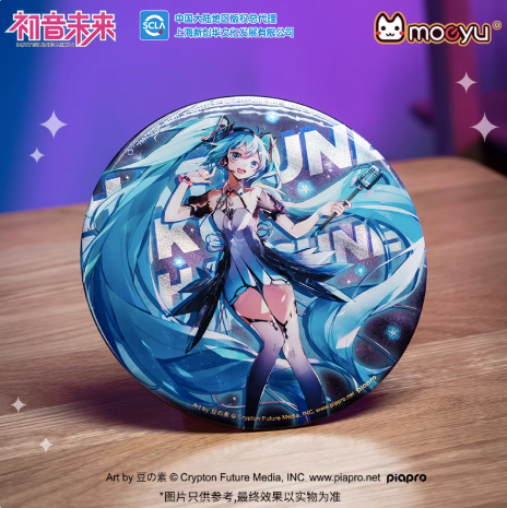 Moeyu Hatsune Miku “Future Rhythm” Large Badge | 39 Thank You Day Limited Anime Pin - Moeyu - Makochan - Belgium - Europe