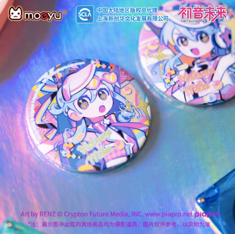 Moeyu Hatsune Miku “Retro & Future Reflection” Series Badge | Metal Pin Collectible - Moeyu - Makochan - Belgium - Europe