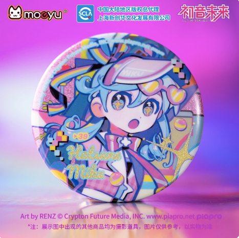 Moeyu Hatsune Miku “Retro & Future Reflection” Series Badge | Metal Pin Collectible