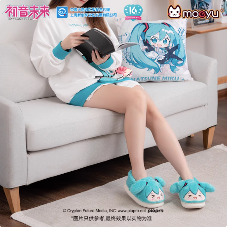 Moeyu Hatsune Miku “Happy Home” Series Plush Slippers | Cute Winter Warm Indoor Shoes | Anti-Slip Anime Miku Homewear - Moeyu - Makochan - Belgium - Europe