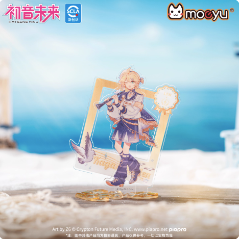 Moeyu Hatsune Miku 'Tidal Song' Series Acrylic Standee - Desk Ornament Merch - Moeyu - Makochan - Belgium - Europe