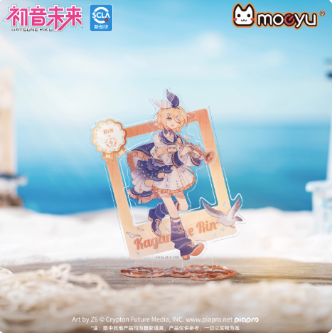 Moeyu Hatsune Miku 'Tidal Song' Series Acrylic Standee - Desk Ornament Merch - Moeyu - Makochan - Belgium - Europe