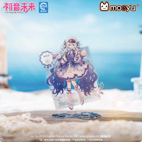 Moeyu Hatsune Miku 'Tidal Song' Series Acrylic Standee - Desk Ornament Merch - Moeyu - Makochan - Belgium - Europe