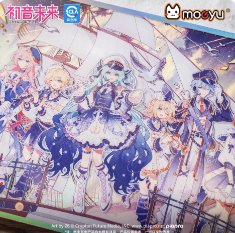 Moeyu Hatsune Miku 'Tidal Song' Acrylic Shikishi Art Board - Collectible Ornament - Moeyu - Makochan - Belgium - Europe