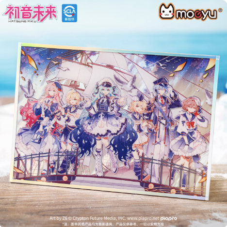 Moeyu Hatsune Miku 'Tidal Song' Acrylic Shikishi Art Board - Collectible Ornament - Moeyu - Makochan - Belgium - Europe