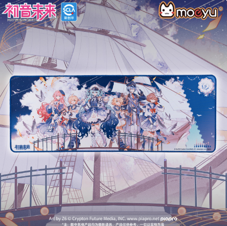 Moeyu Hatsune Miku 'Tidal Song' Oversized Gaming Mouse Pad - Desk Mat - Moeyu - Makochan - Belgium - Europe