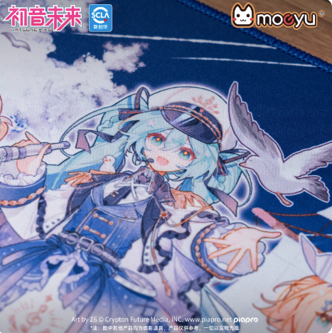 Moeyu Hatsune Miku 'Tidal Song' Oversized Gaming Mouse Pad - Desk Mat - Moeyu - Makochan - Belgium - Europe
