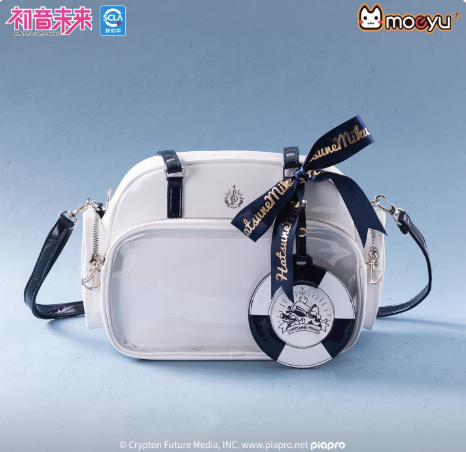 Moeyu Hatsune Miku 'Tidal Song' Large Ita-Bag - Crossbody Display Merch - Moeyu - Makochan - Belgium - Europe