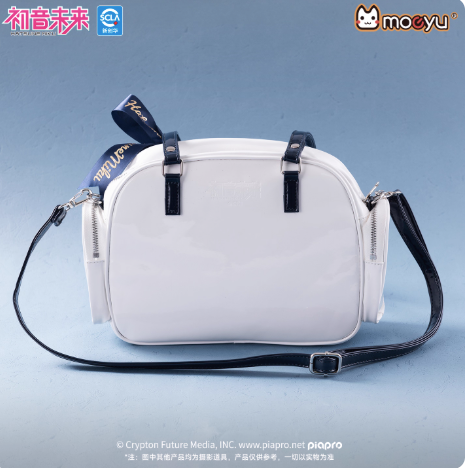 Moeyu Hatsune Miku 'Tidal Song' Large Ita-Bag - Crossbody Display Merch - Moeyu - Makochan - Belgium - Europe