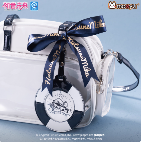 Moeyu Hatsune Miku 'Tidal Song' Large Ita-Bag - Crossbody Display Merch - Moeyu - Makochan - Belgium - Europe