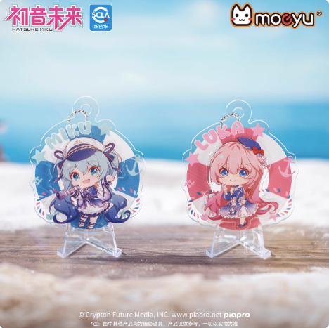 Moeyu Hatsune Miku 'Tidal Song' Rotating Acrylic Charm Blind Box - Official Merch - Moeyu - Makochan - Belgium - Europe