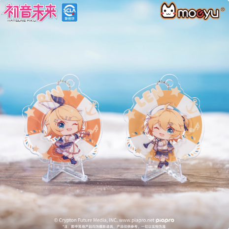 Moeyu Hatsune Miku 'Tidal Song' Rotating Acrylic Charm Blind Box - Official Merch - Moeyu - Makochan - Belgium - Europe