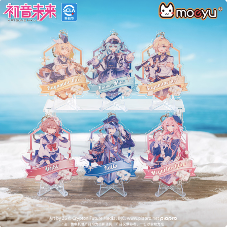 Moeyu Hatsune Miku 'Tidal Song' Acrylic Keychain Blind Box - Anime Charm Merch - Moeyu - Makochan - Belgium - Europe