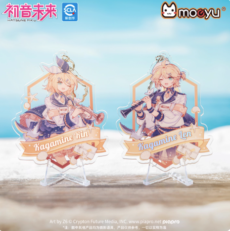 Moeyu Hatsune Miku 'Tidal Song' Acrylic Keychain Blind Box - Anime Charm Merch - Moeyu - Makochan - Belgium - Europe