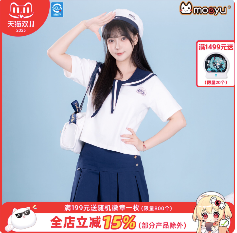 Moeyu Hatsune Miku 'Tidal Song' Summer JK Uniform Set - Pleated Skirt & Top - Moeyu - Makochan - Belgium - Europe
