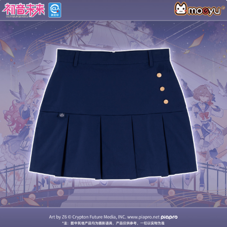 Moeyu Hatsune Miku 'Tidal Song' Summer JK Uniform Set - Pleated Skirt & Top - Moeyu - Makochan - Belgium - Europe