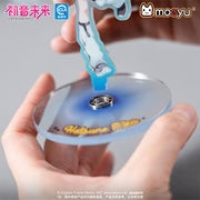 Moeyu: Vocaloid: Hatsune Miku: Run Series - Moeyu - Makochan - Belgium - Europe