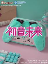 Tải và phát video trong trình xem Thư viện, Moeyu Hatsune Miku Squinting Eyes Series Plush Paper Box
