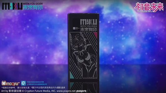 Moeyu: 2024 Hatsune Miku Concert Power Bank