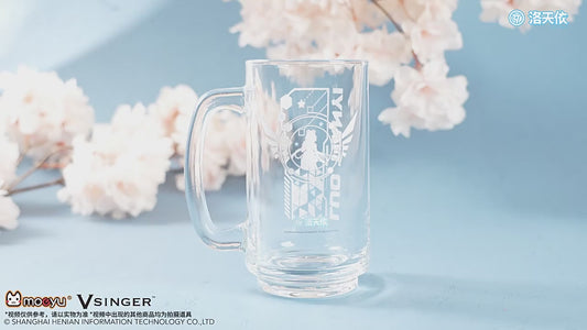 Moeyu Vsinger Luo Tianyi Cold Discoloration Glass