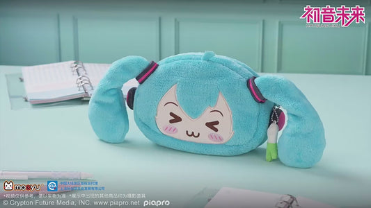 Moeyu: Hatsune Miku: Round Pencil Box