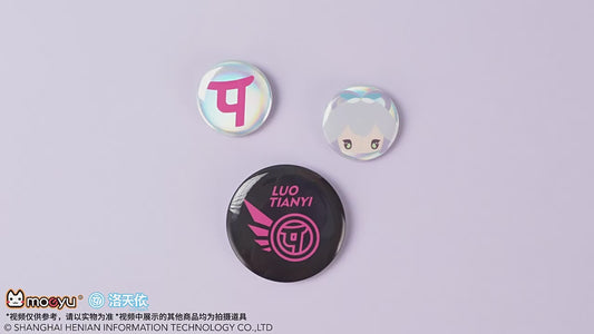Moeyu: Luo Tianyi: Innovative Tracking Series Small Badge Set