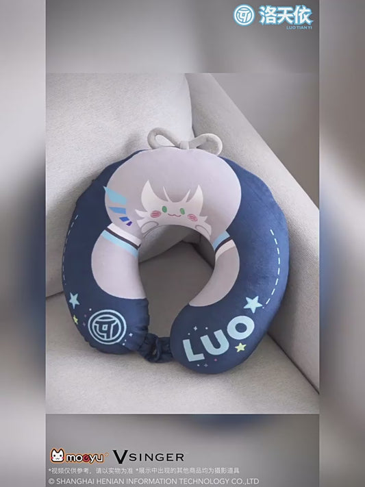 Moeyu: Vsinger: Luo Tianyi: Plush U-Shaped Pillow