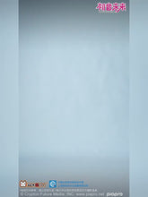 Load and play video in Gallery viewer, Moeyu Hatsune Miku 24th Anniversary Thanksgiving Backpack
