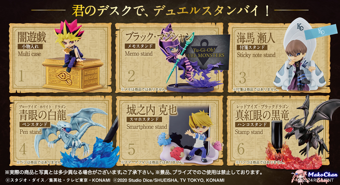Re-ment: Yu-Gi-Oh Duel Monsters: Desktop Collection:  (USA) - Re-ment - Makochan - Belgium - Europe