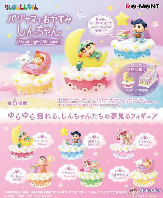 Re-ment Crayon Shin-chan Good Night (based in USA) - Re-ment - Makochan - Belgium - Europe