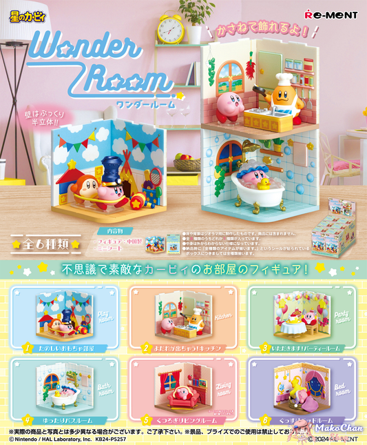 Re-ment: Kirby Wonder Room Diorama - Re-ment - Makochan - Belgium - Europe