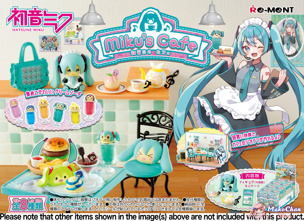 Re-ment Hatsune Miku: Miku's Cafe (pre-order)